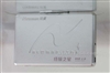 纽曼纽曼之星2.5T(320G)