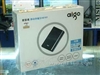 爱国者经典型UH-H8161(320G)