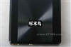 啄木鸟黑金(120G)