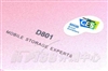 忆捷D801(40G)