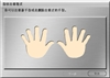 方正X1800(2.5英寸/160G)