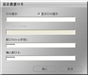 方正X1800(2.5英寸/160G)