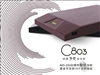 力杰锐盾C803指纹加密(2.5英寸/160GB)