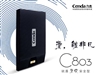 力杰锐盾C803指纹加密(2.5英寸/120GB)