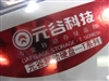 元谷T系列(2.5英寸/250GB)