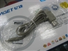 忆捷E301(2.5英寸/320G)