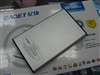 忆捷E301(2.5英寸/320G)