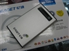 忆捷E301(2.5英寸/320G)