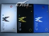 ButterFly 商务高速型2.5T(40G)