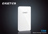 忆捷E906军级加密版(2.5英寸/640GB)