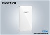 忆捷E906军级加密版(2.5英寸/750GB)