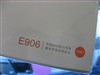 忆捷E906军级加密版(2.5英寸/750GB)