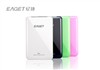 忆捷E601(2.5英寸/640GB)