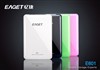 忆捷E601(2.5英寸/640GB)