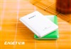 忆捷E601(2.5英寸/750GB)