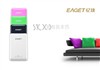 忆捷E601(2.5英寸/750GB)
