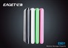 忆捷E601(2.5英寸/750GB)