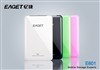 忆捷E601(2.5英寸/750GB)