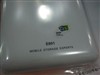 忆捷E601(2.5英寸/750GB)