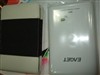 忆捷E601(2.5英寸/750GB)