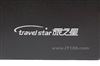 旅之星超薄商务型(USB2.0 60G)