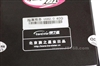 旅之星超薄商务型(USB2.0 60G)