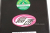 旅之星超薄商务型(USB2.0 60G)