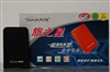 旅之星超薄商务型(USB2.0 60G)