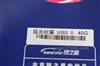 旅之星阻尼抗震II高速型(40G)