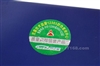 旅之星阻尼抗震II高速型(40G)