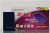 旅之星阻尼抗震II高速型(40G)