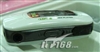 DEC中恒S300