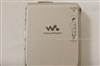 SONY CE-P15
