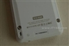 IRIVER E10
