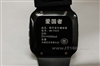 爱国者UW-F029(512M)