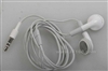 苹果iPod shuffle 2(1G)