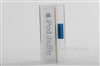 苹果iPod shuffle 2(1G)