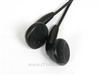 SONY NW-S203F