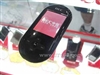 DEC中恒A650