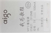 爱国者我为歌狂E5821