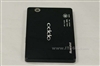 oppo S3L