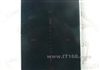 oppo D19L