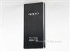 oppo D19L