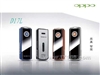 oppo D17L