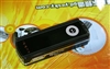 oppo D17L