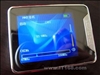 金星JXD856(2G)