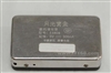 爱国者我为歌狂E5808