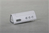 IRIVER T50(1G)