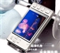 RAmos RM750(2G)