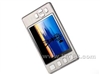 RAmos RM750(2G)